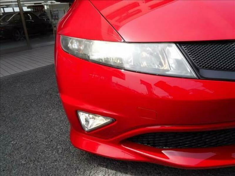 CIVIC