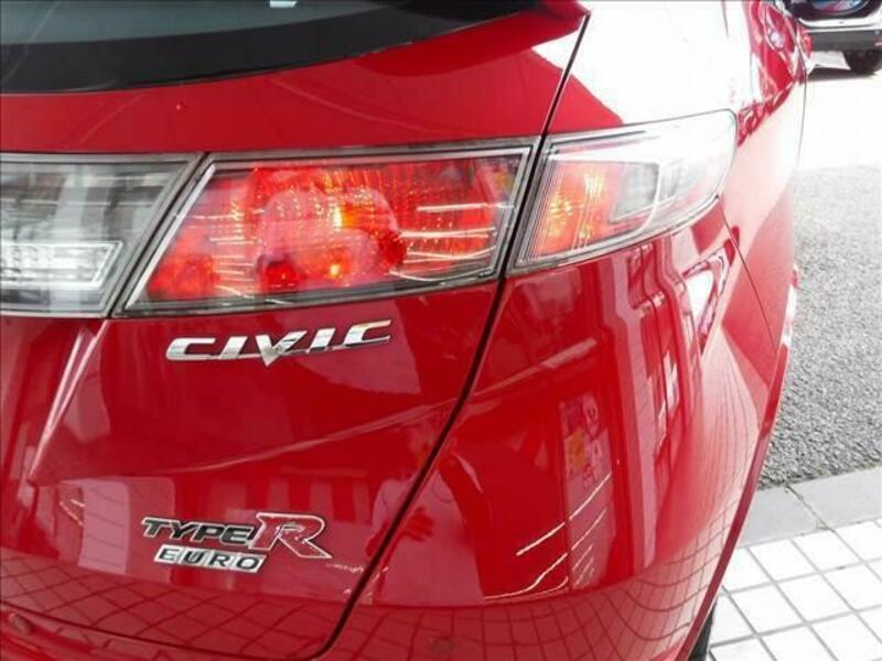 CIVIC