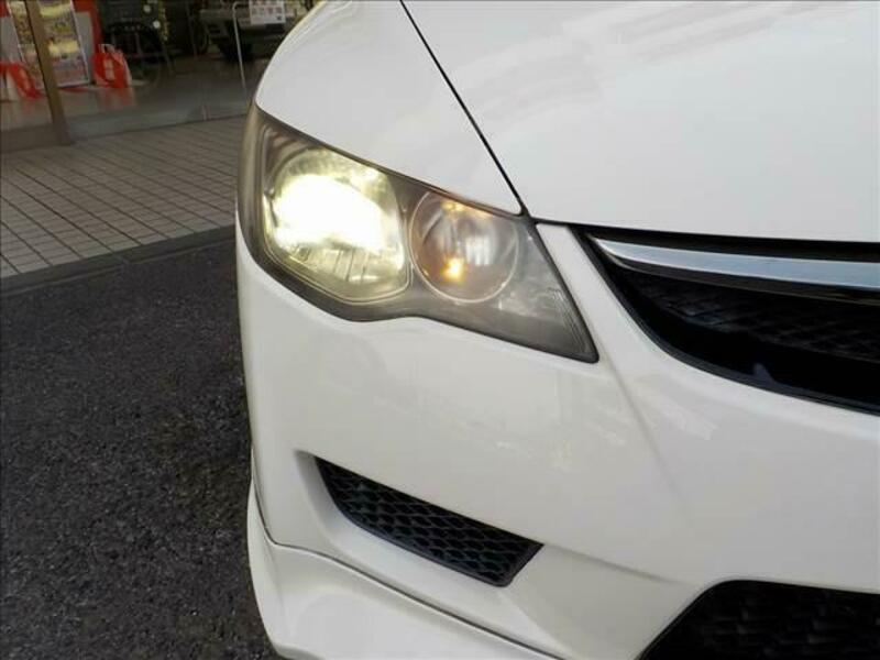 CIVIC