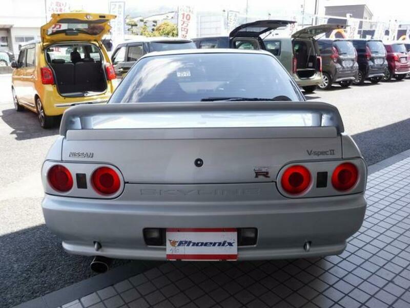 SKYLINE