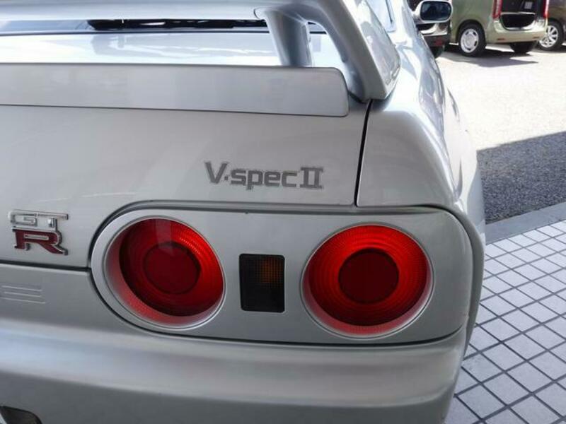 SKYLINE