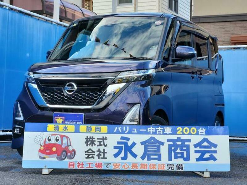 NISSAN ROOX