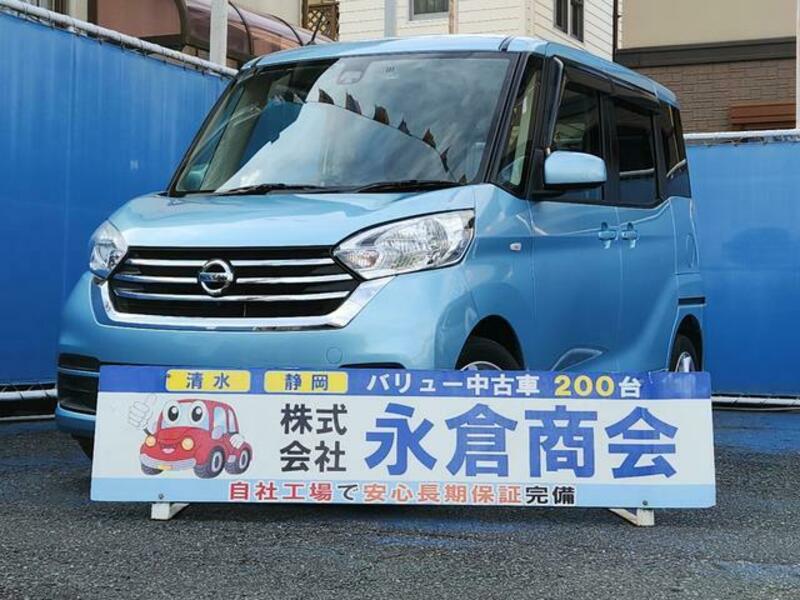 NISSAN DAYZ ROOX