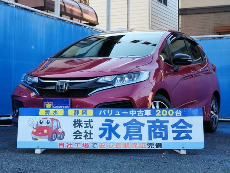 HONDA FIT HYBRID