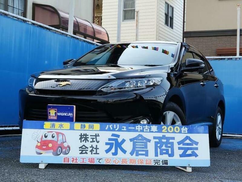 TOYOTA HARRIER