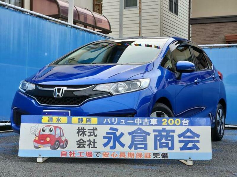 HONDA FIT HYBRID