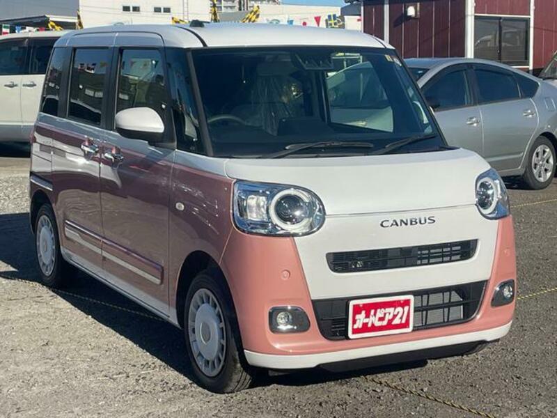 MOVE CANBUS