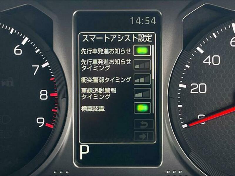 ATRAI