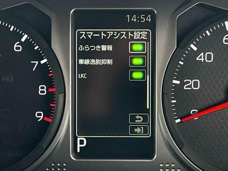 ATRAI