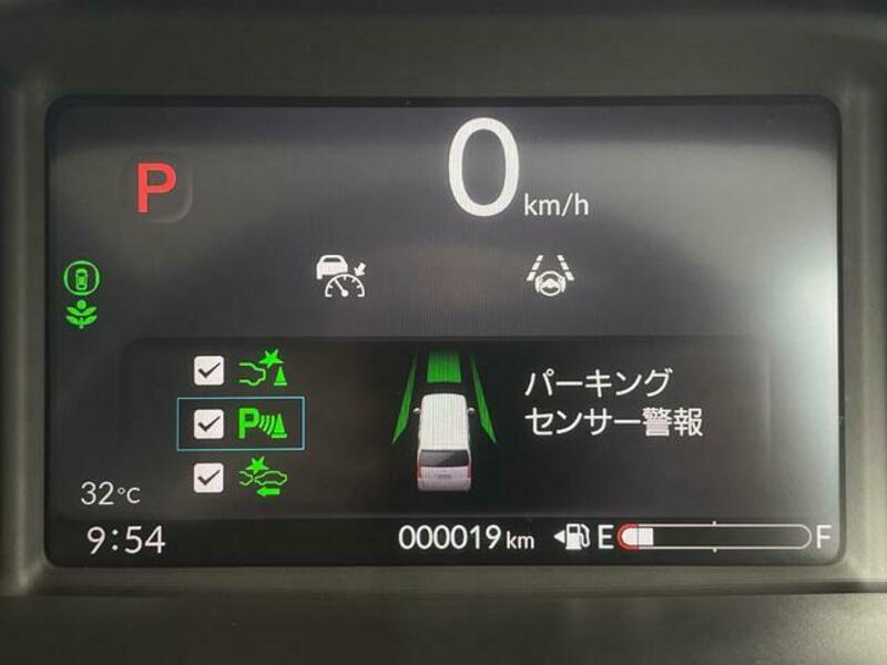 N BOX