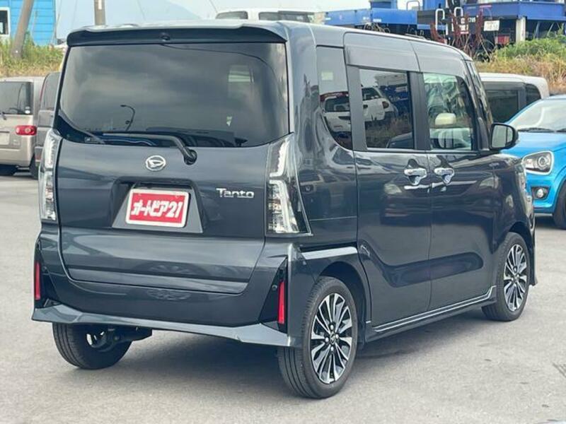 TANTO