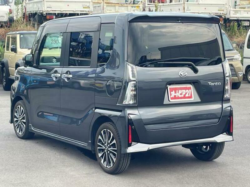 TANTO