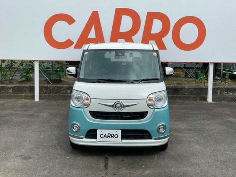 MOVE CANBUS