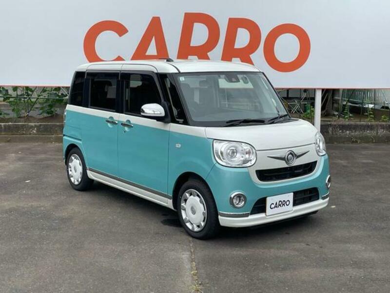 MOVE CANBUS
