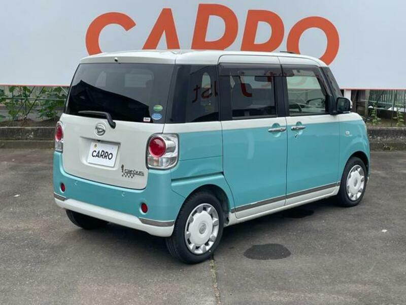 MOVE CANBUS