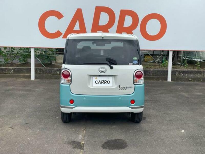 MOVE CANBUS