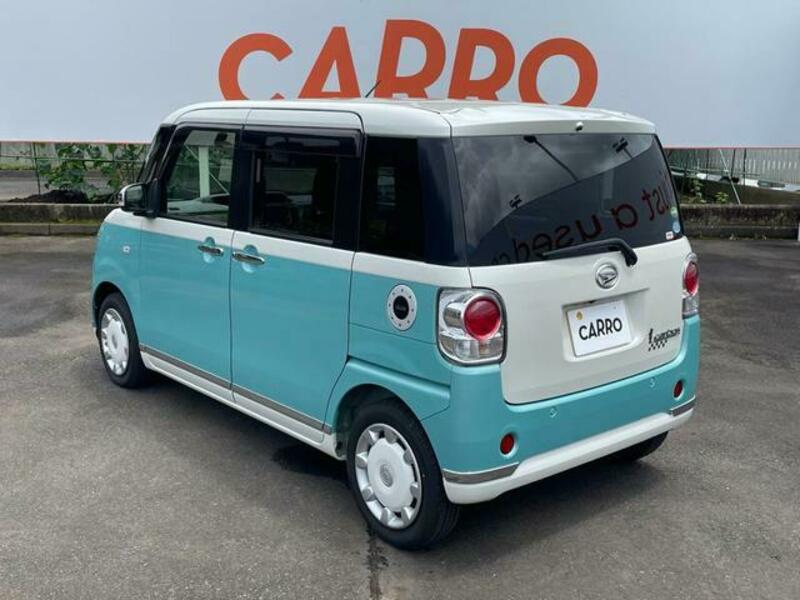 MOVE CANBUS