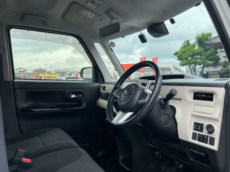 MOVE CANBUS
