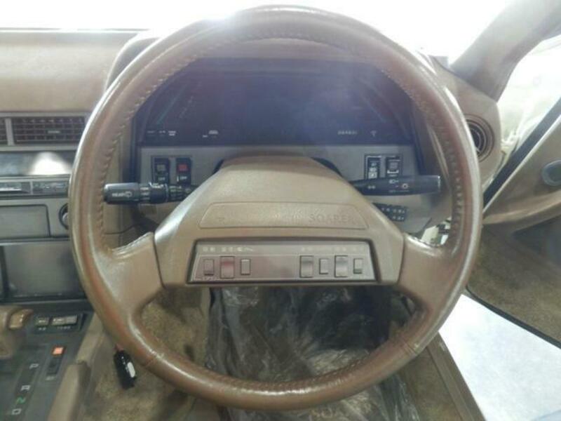 SOARER