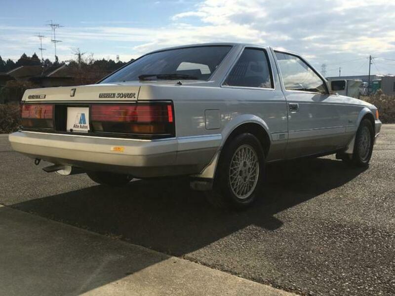 SOARER