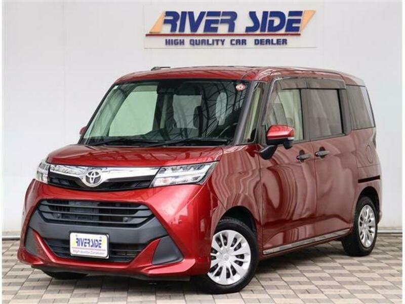 TOYOTA TANK