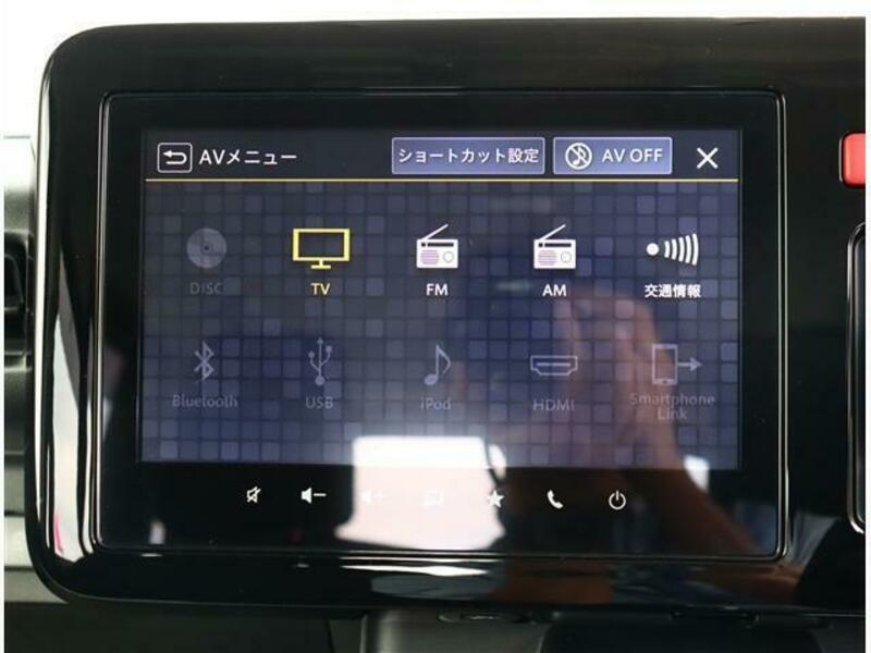 SPACIA GEAR