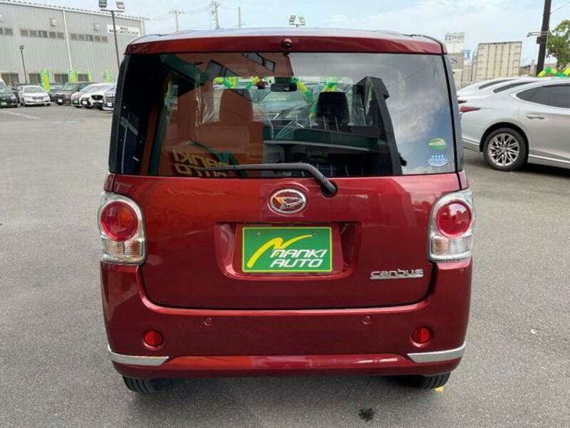 MOVE CANBUS