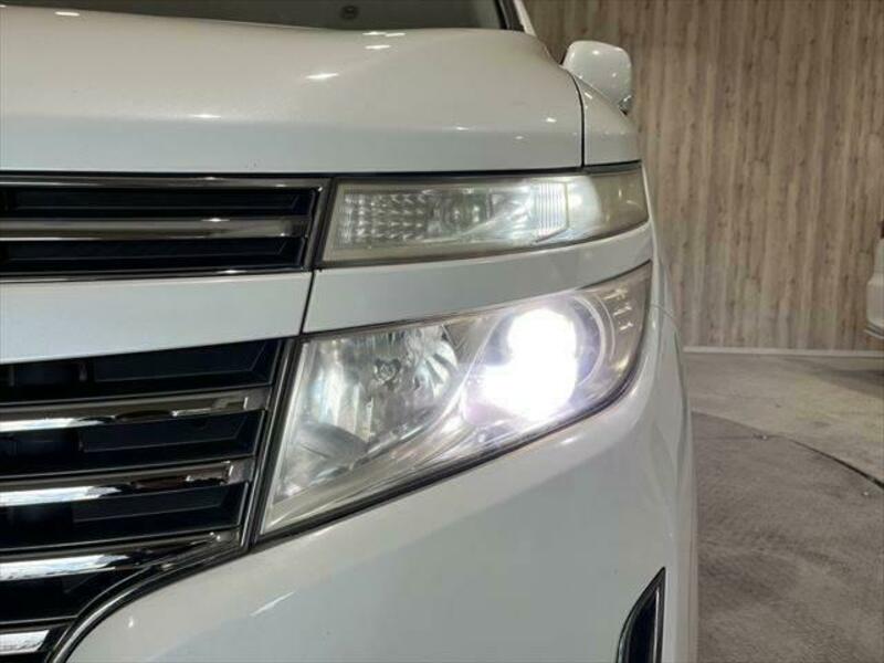 ELGRAND