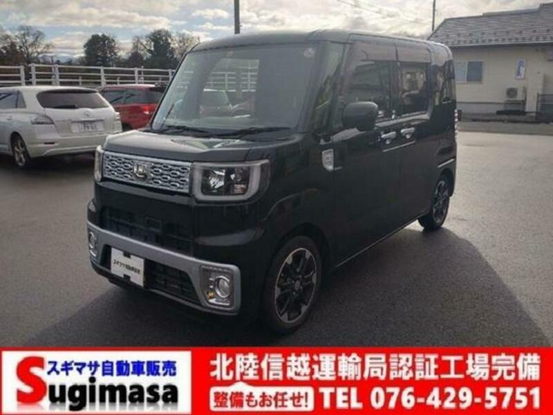DAIHATSU WAKE