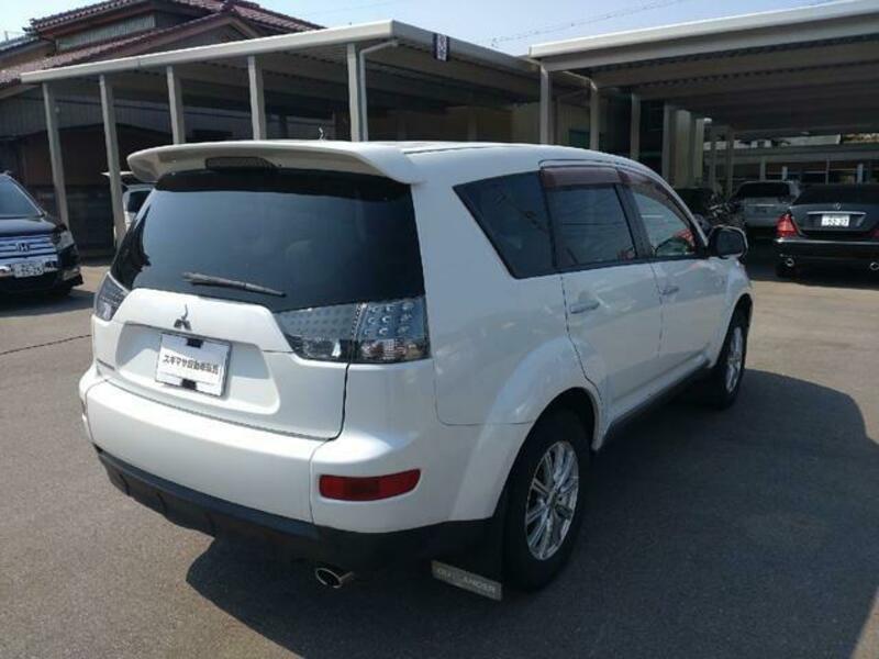OUTLANDER