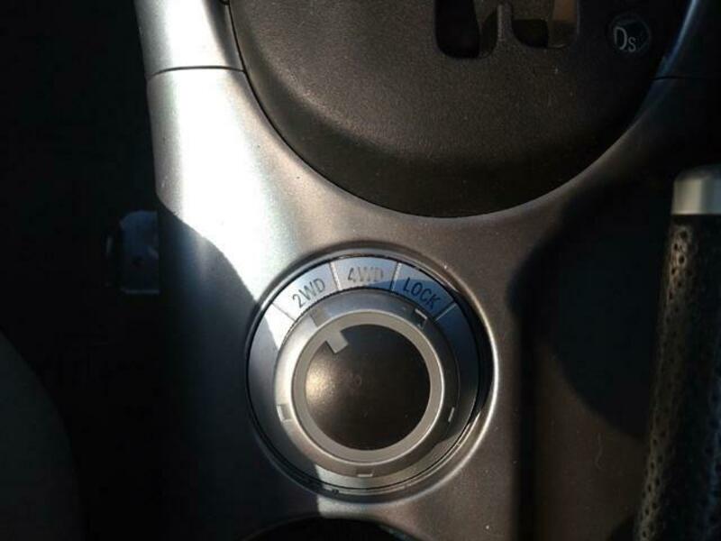 OUTLANDER