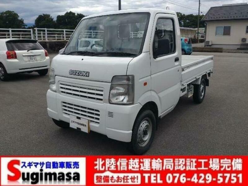SUZUKI CARRY TRUCK