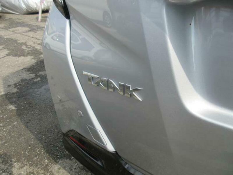 TANK