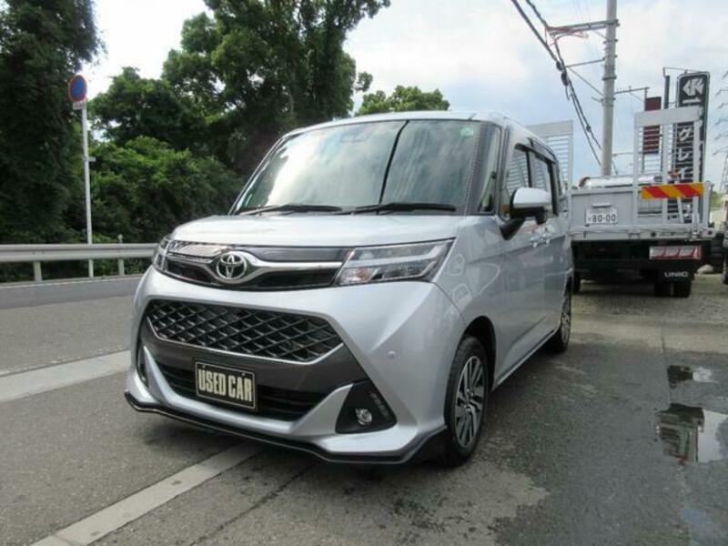 TOYOTA TANK