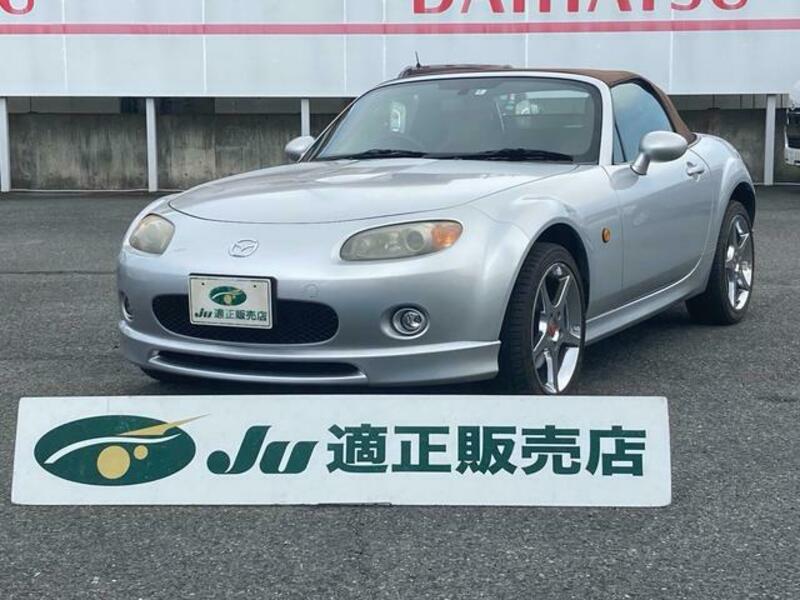 MAZDA ROADSTER