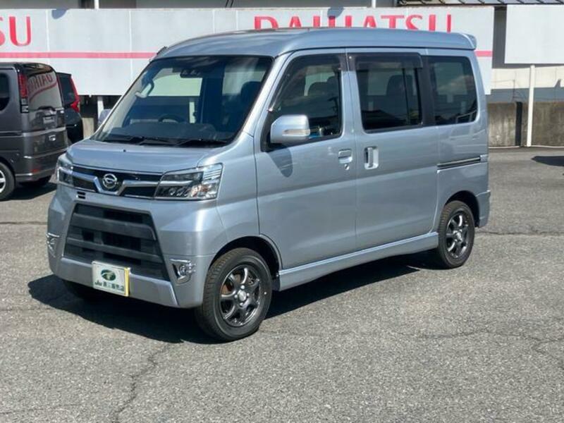 ATRAI WAGON