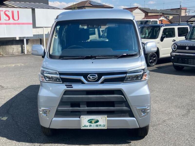 ATRAI WAGON