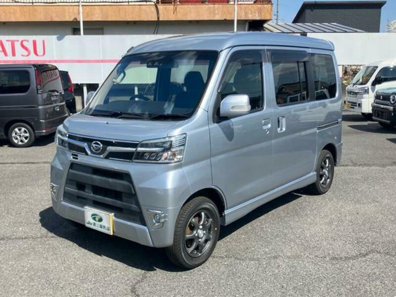 ATRAI WAGON