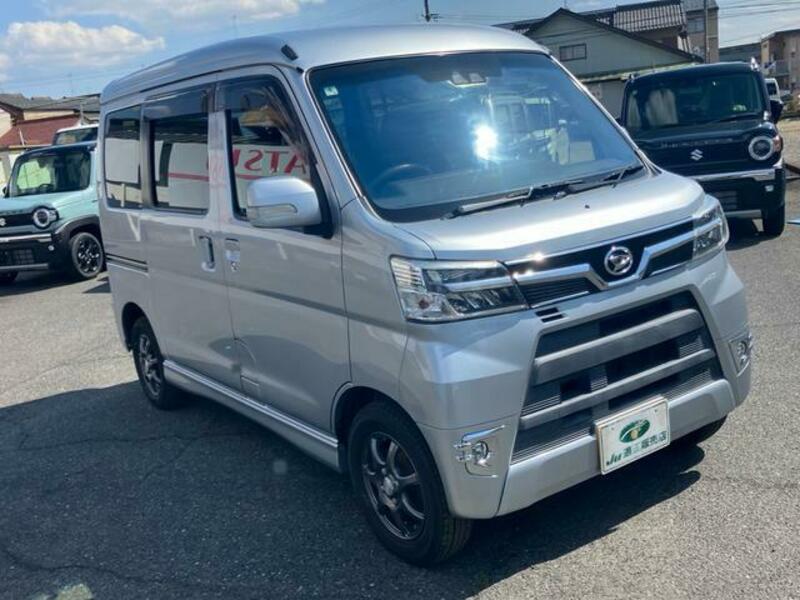 ATRAI WAGON