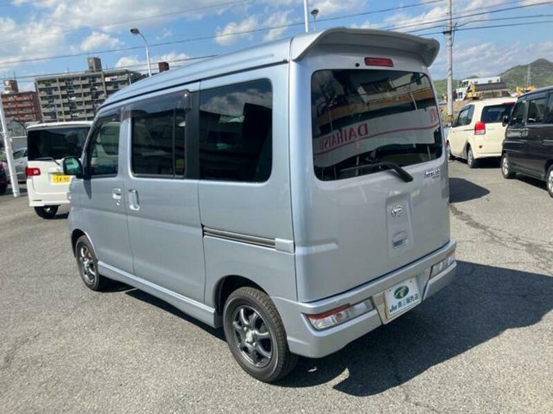 ATRAI WAGON