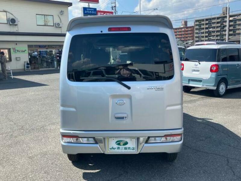 ATRAI WAGON