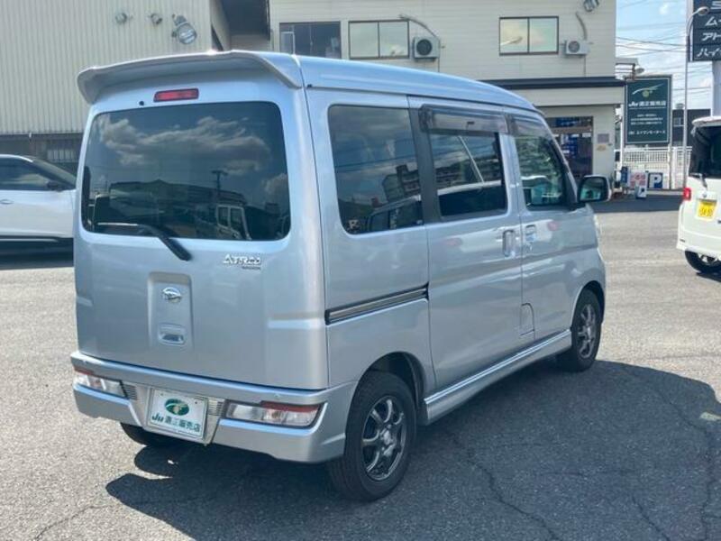 ATRAI WAGON