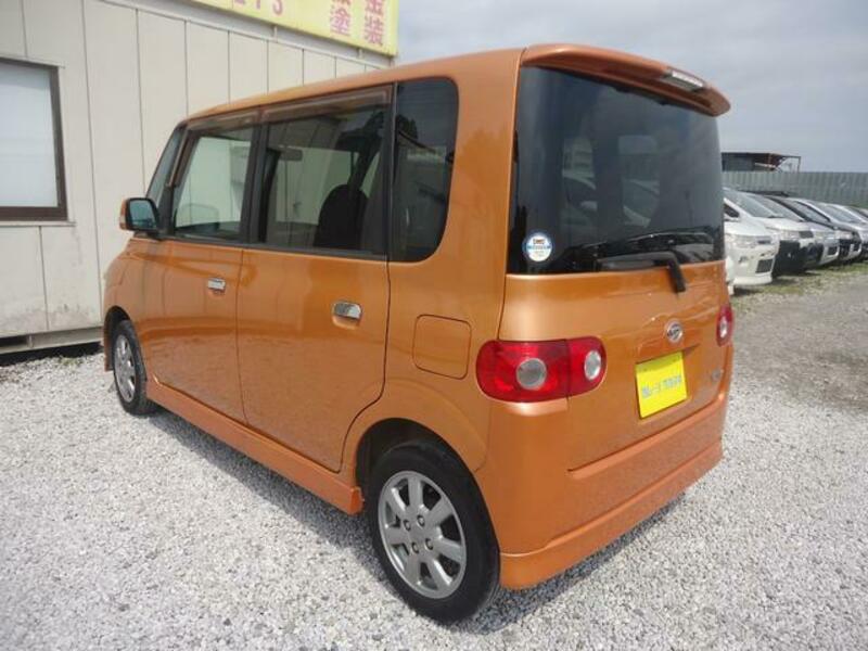 TANTO