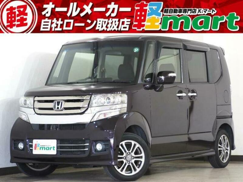 HONDA N BOX CUSTOM