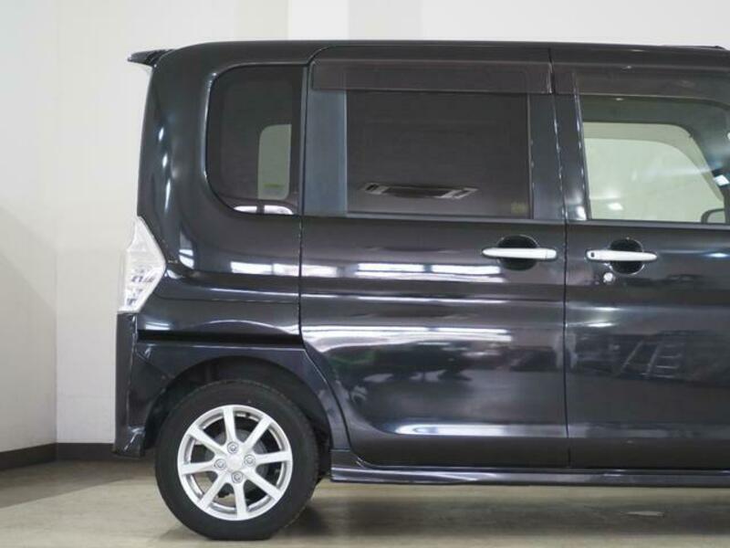 TANTO