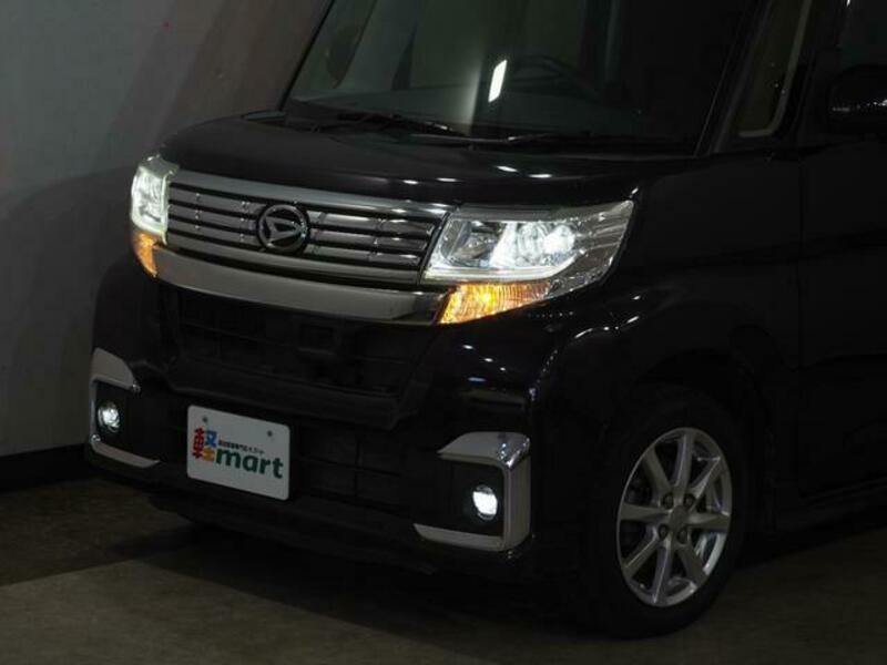 TANTO