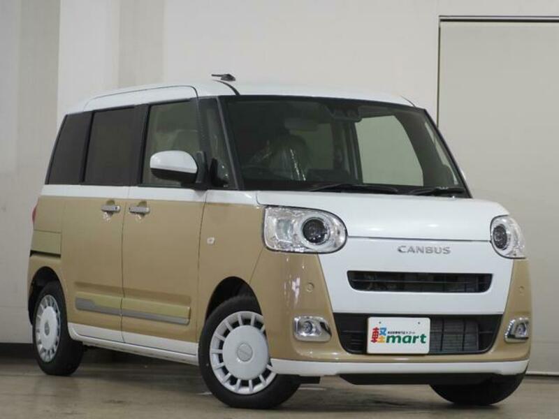 MOVE CANBUS