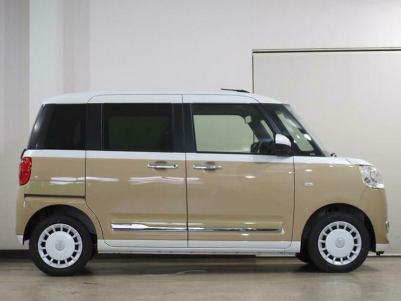 MOVE CANBUS