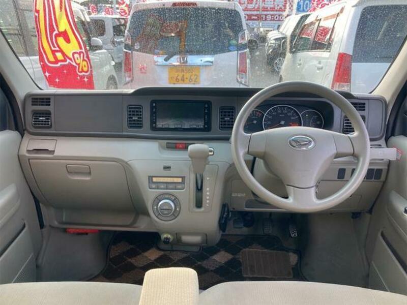 ATRAI WAGON