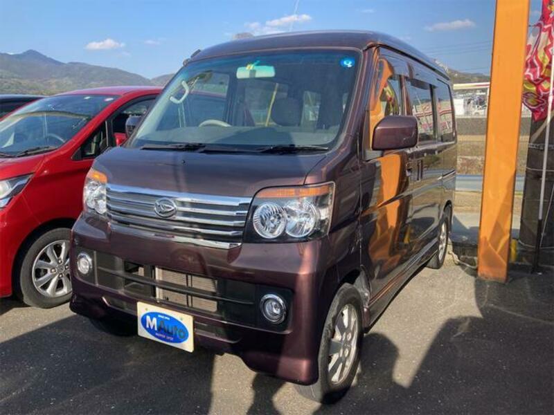 ATRAI WAGON